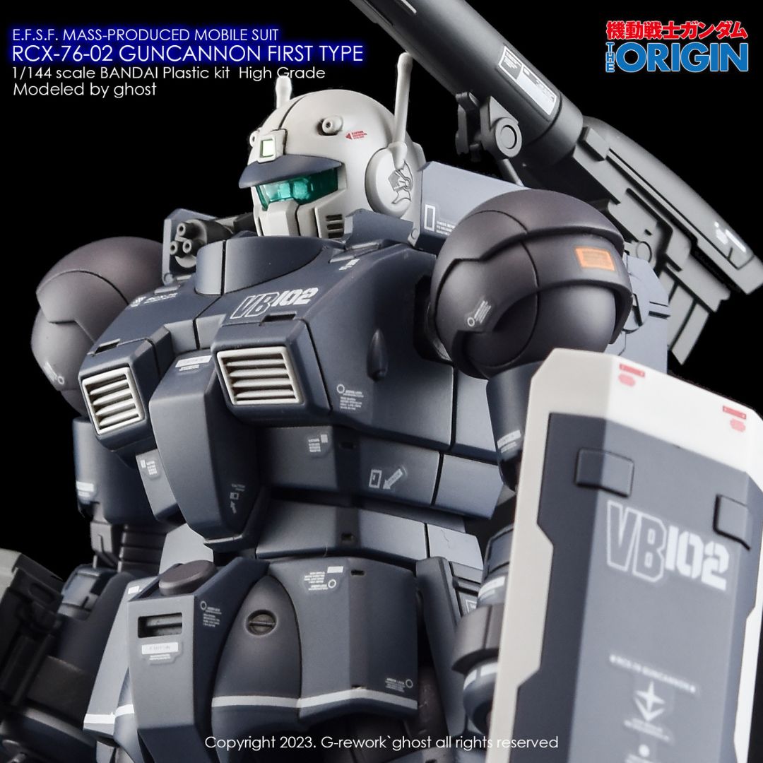 G-Rework Decal - [HG]  GTO GUNCANNON 1ST TYPE