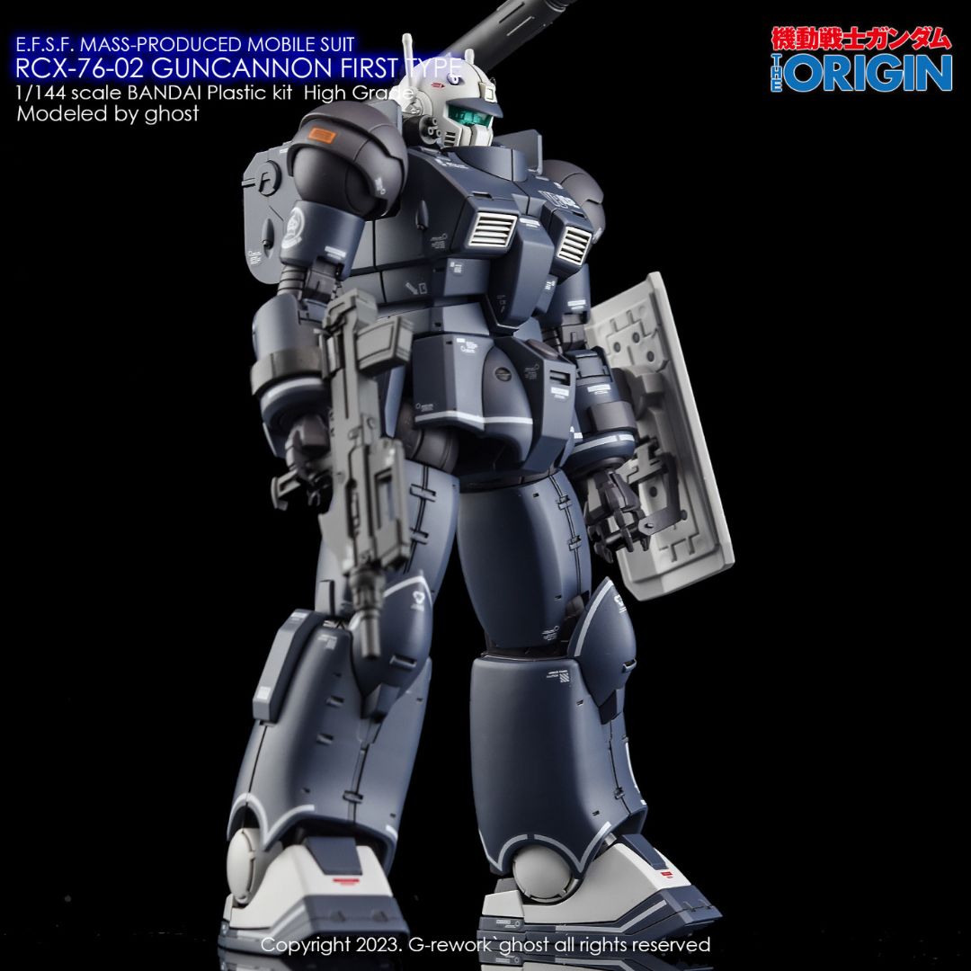 G-Rework Decal - [HG]  GTO GUNCANNON 1ST TYPE