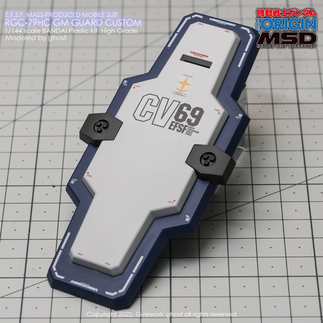 G-Rework Decal - [HG] GTO GM GUARD CUSTOM