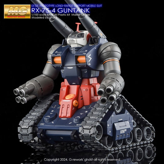 G-Rework Decal - [MG] GUNTANK