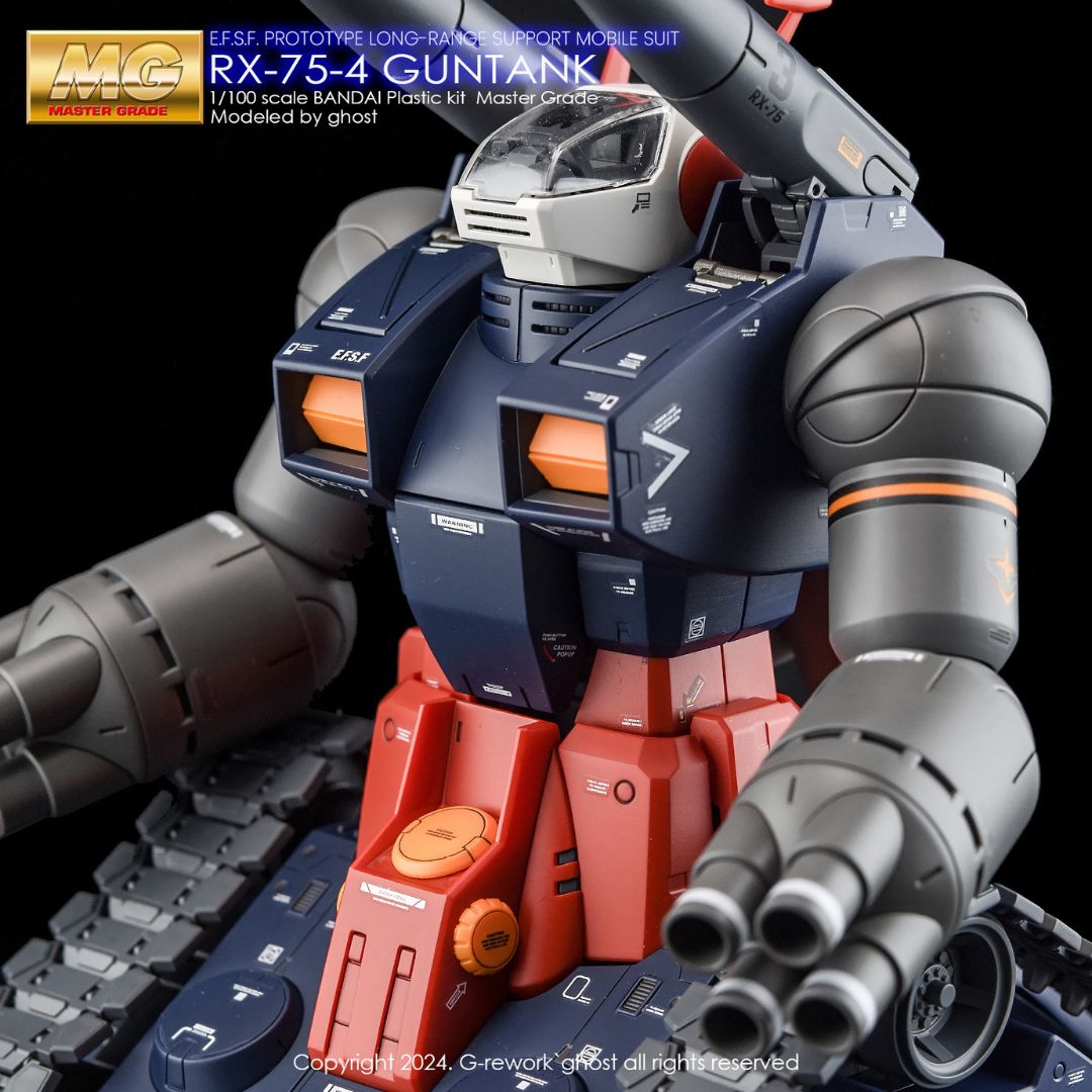 G-Rework Decal - [MG] GUNTANK