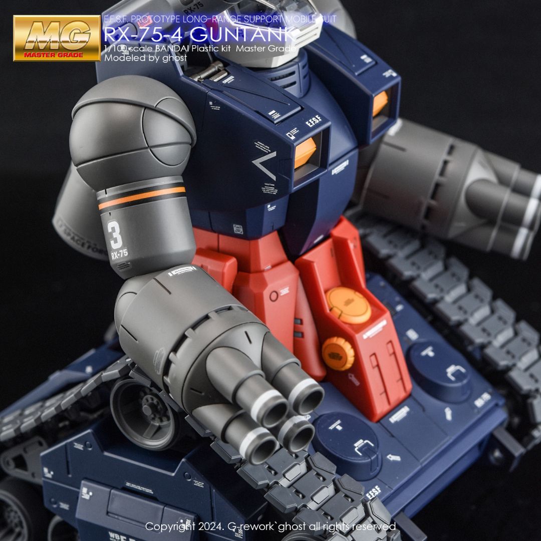 G-Rework Decal - [MG] GUNTANK
