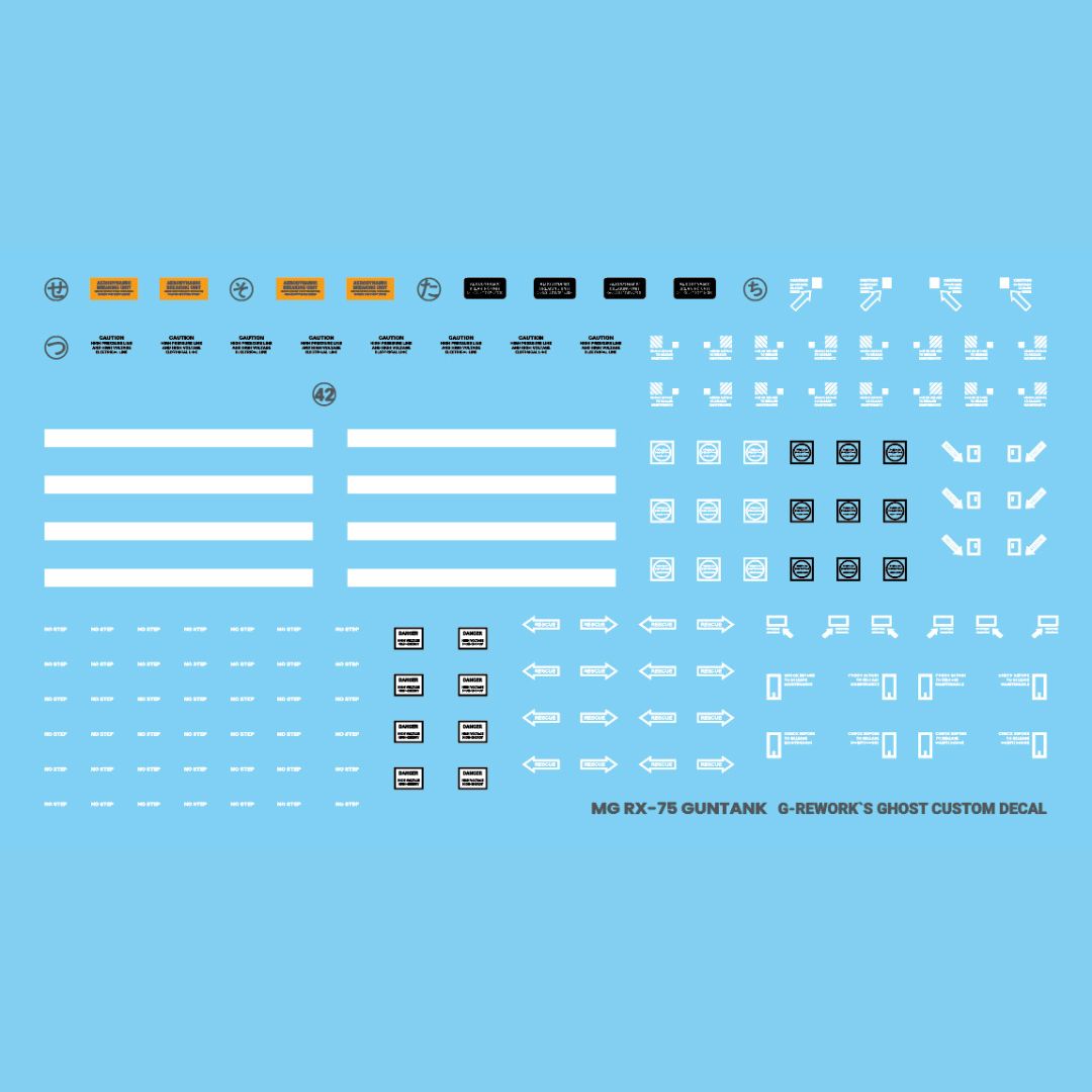 G-Rework Decal - [MG] GUNTANK