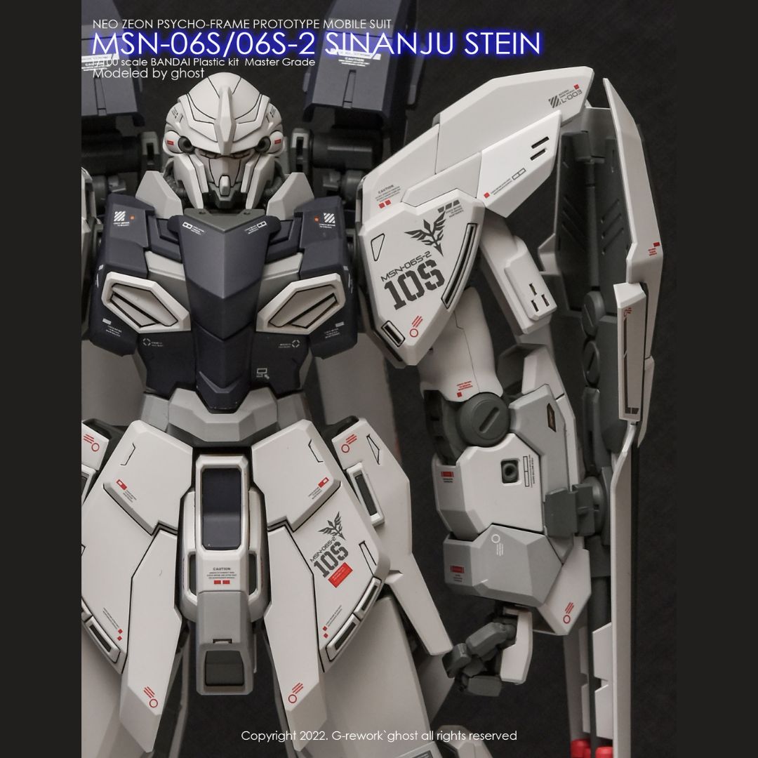 G-Rework Decal - [MG] SINANJU STEIN