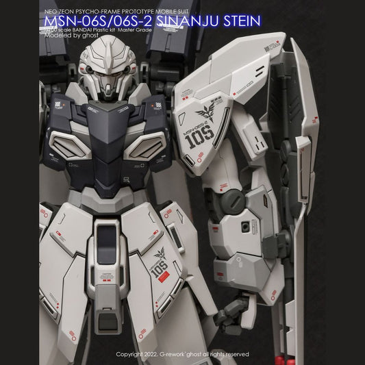 G-Rework Decal - [MG] SINANJU STEIN