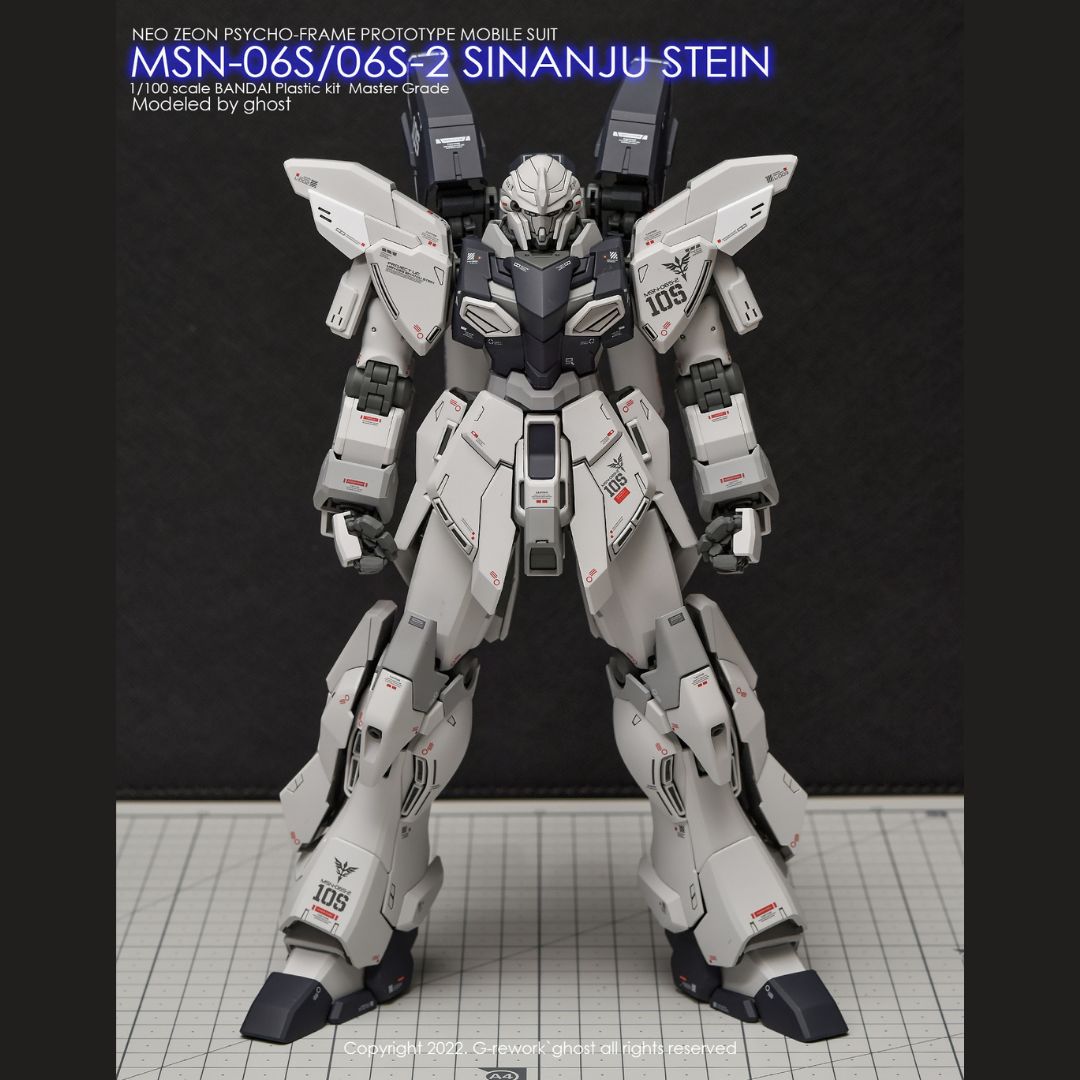 G-Rework Decal - [MG] SINANJU STEIN