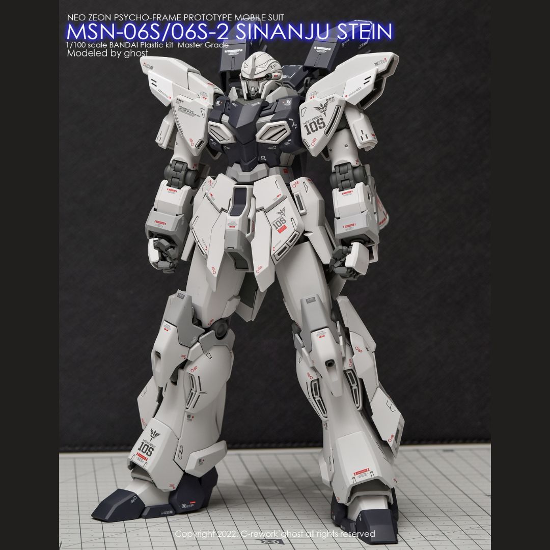 G-Rework Decal - [MG] SINANJU STEIN
