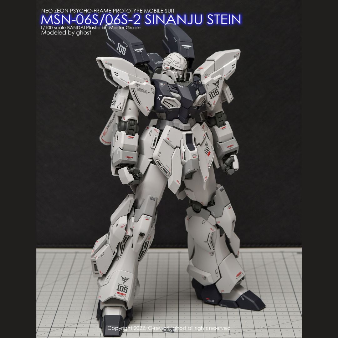 G-Rework Decal - [MG] SINANJU STEIN