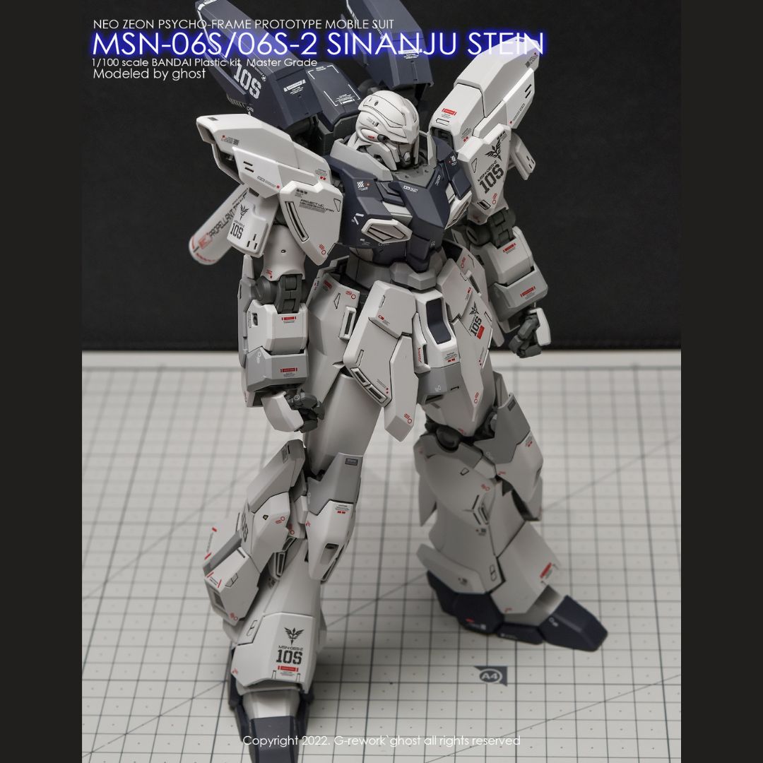 G-Rework Decal - [MG] SINANJU STEIN
