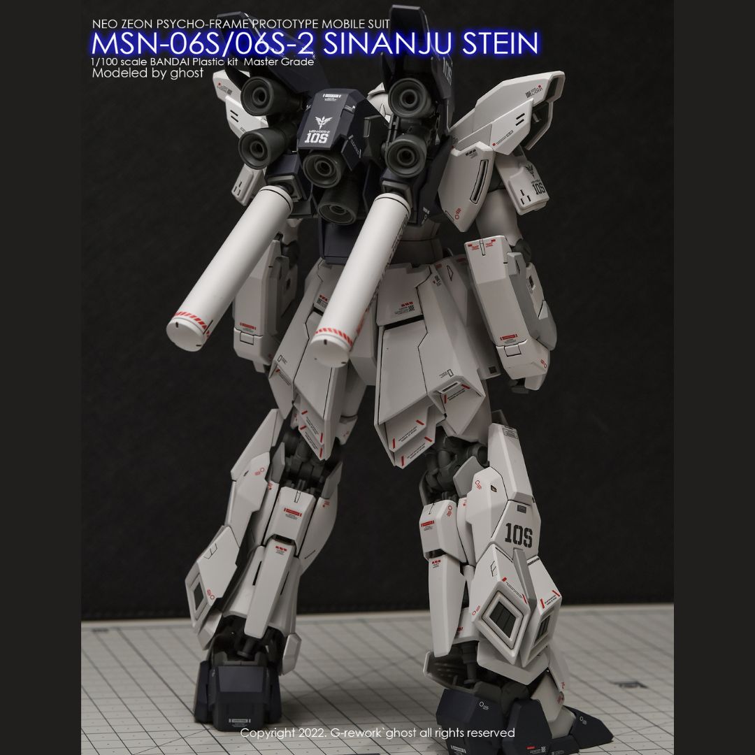 G-Rework Decal - [MG] SINANJU STEIN
