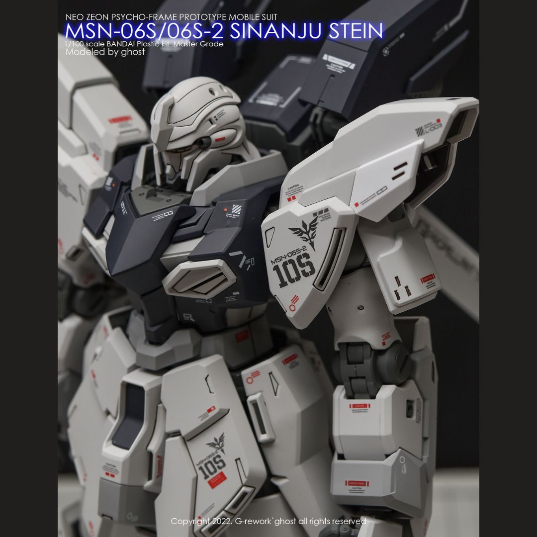 G-Rework Decal - [MG] SINANJU STEIN
