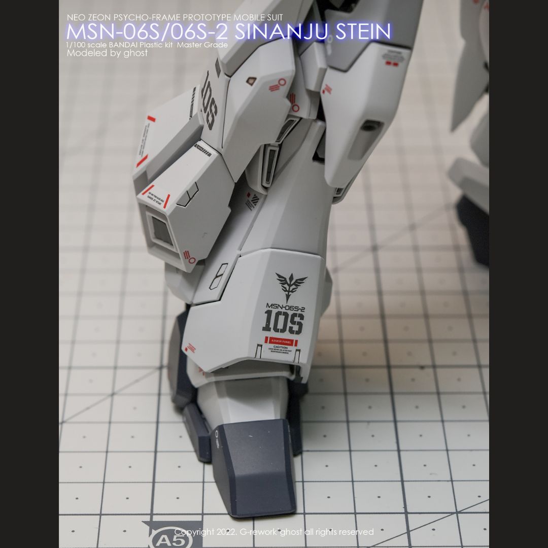 G-Rework Decal - [MG] SINANJU STEIN