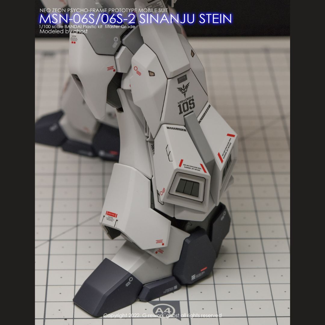 G-Rework Decal - [MG] SINANJU STEIN