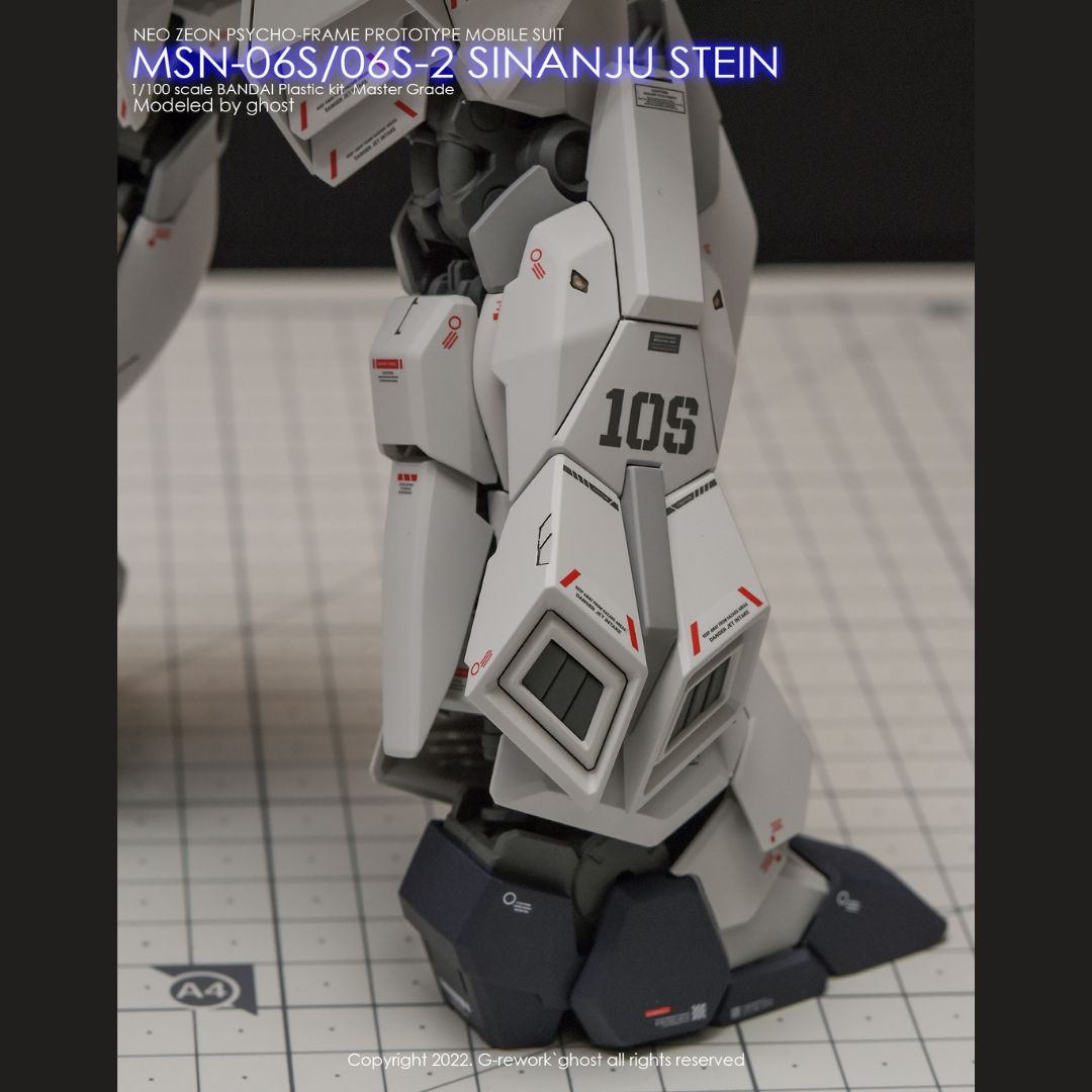 G-Rework Decal - [MG] SINANJU STEIN