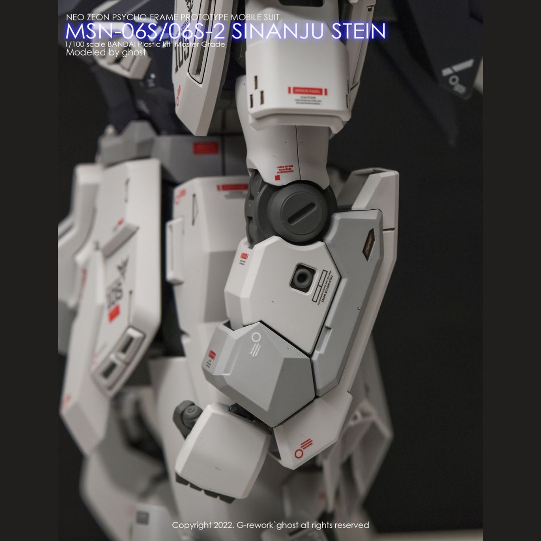 G-Rework Decal - [MG] SINANJU STEIN