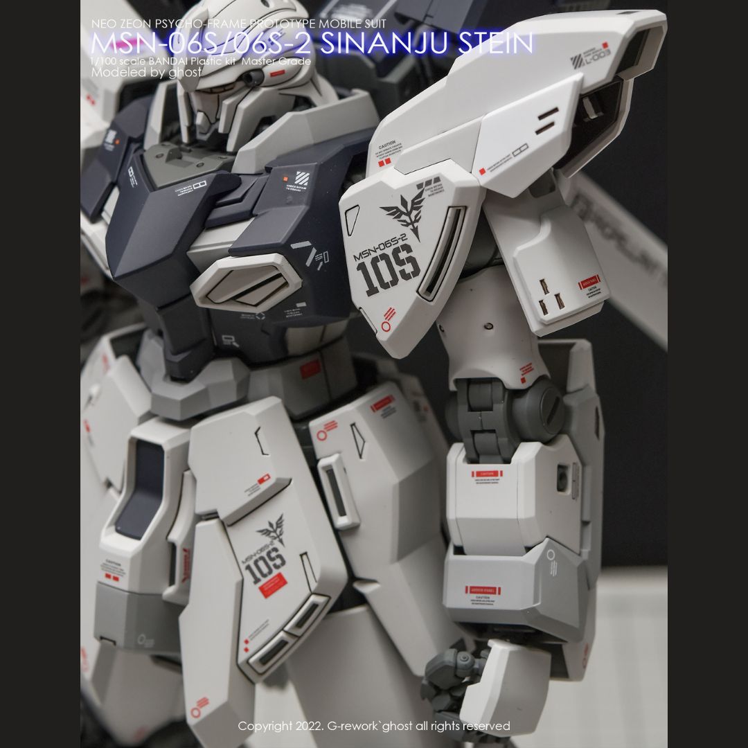G-Rework Decal - [MG] SINANJU STEIN