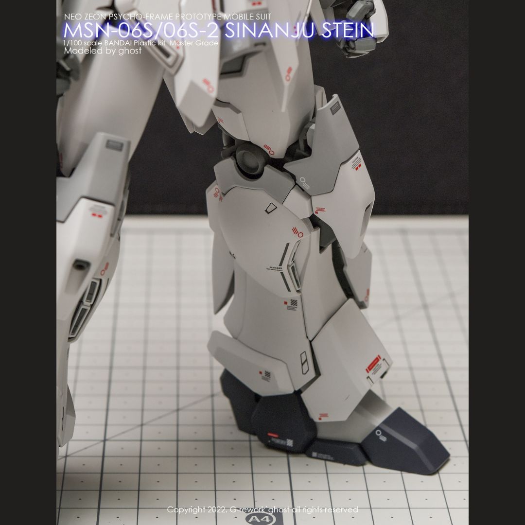 G-Rework Decal - [MG] SINANJU STEIN