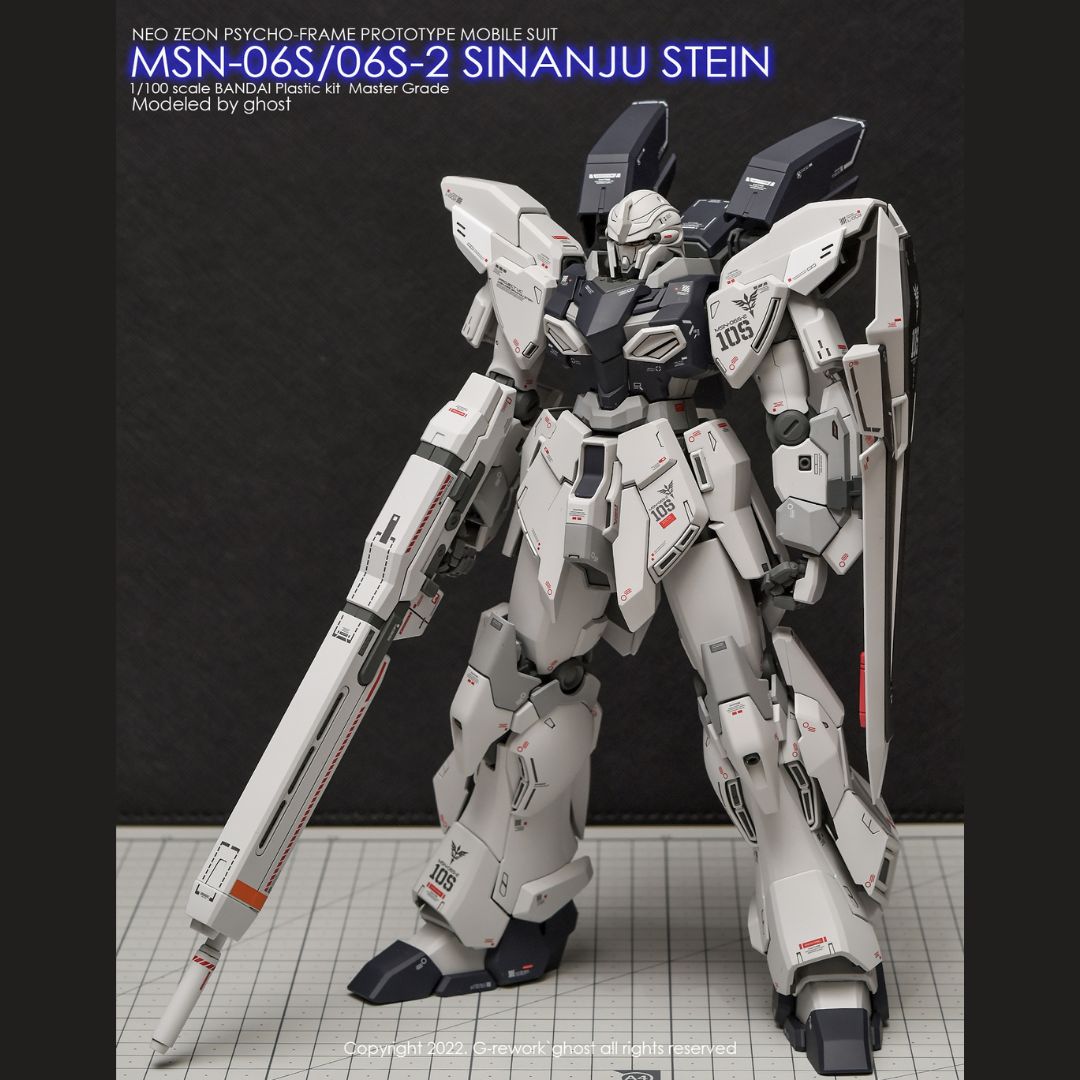 G-Rework Decal - [MG] SINANJU STEIN