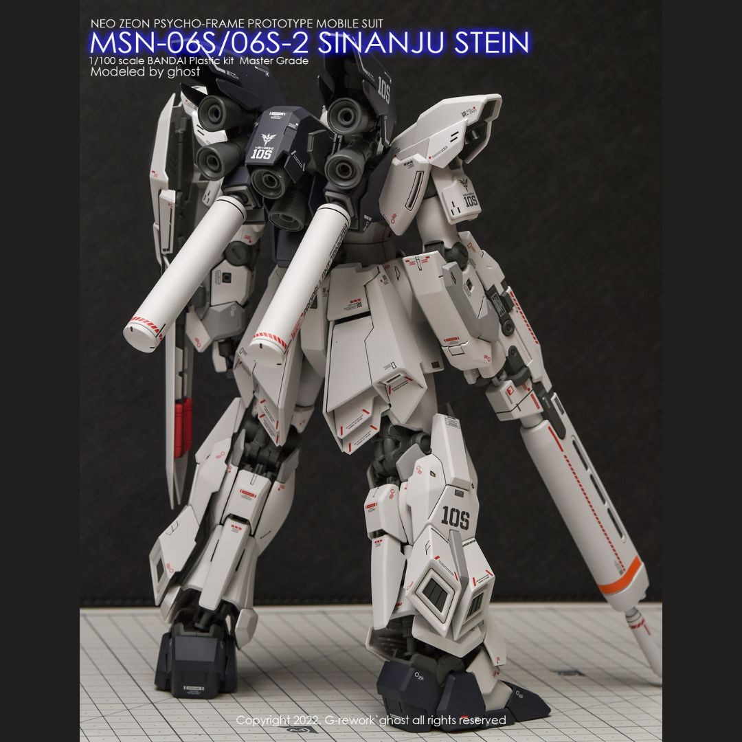 G-Rework Decal - [MG] SINANJU STEIN