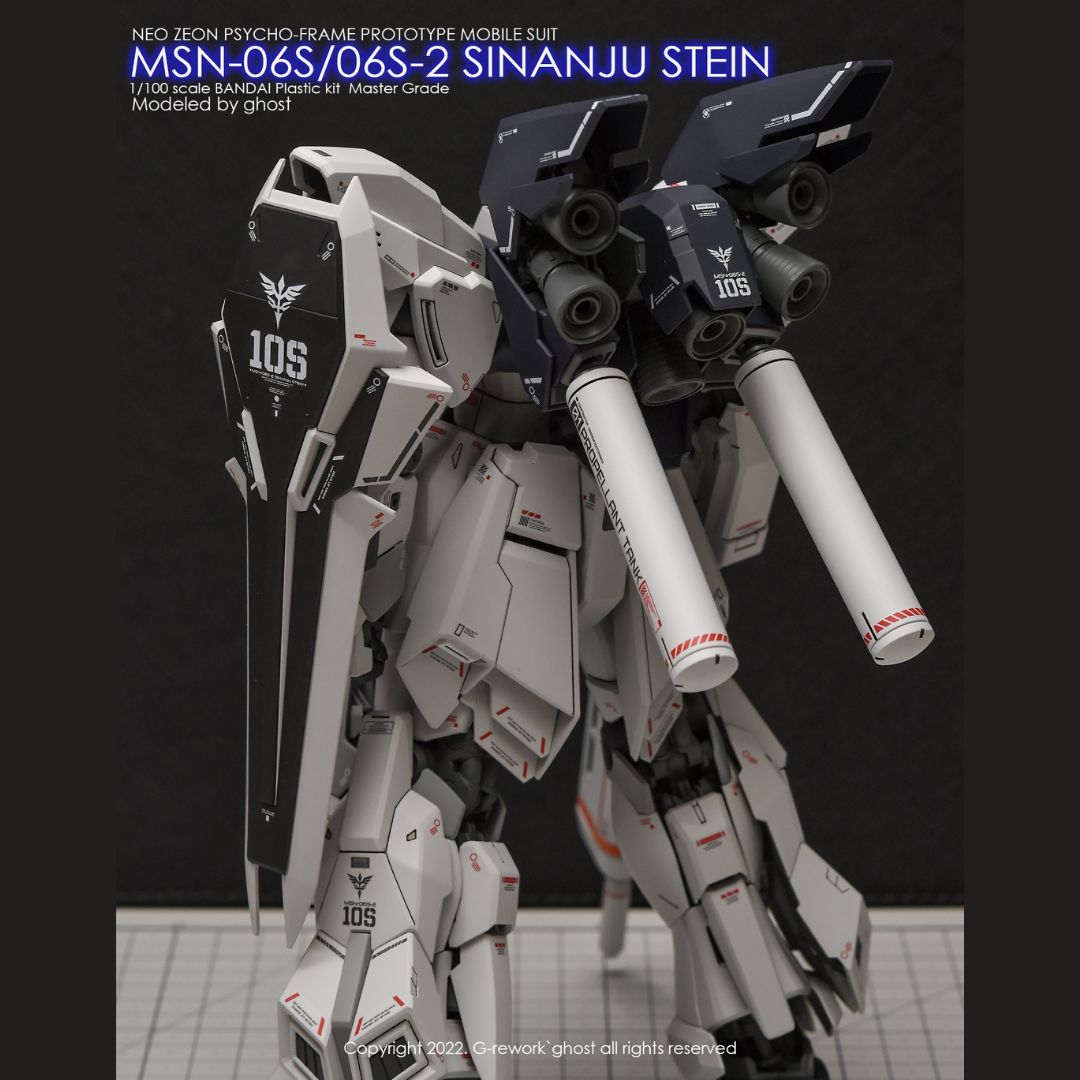 G-Rework Decal - [MG] SINANJU STEIN