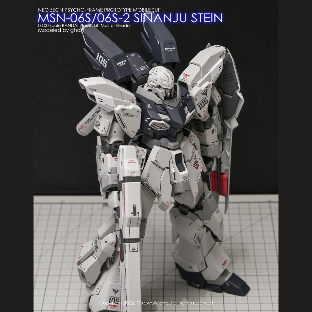 G-Rework Decal - [MG] SINANJU STEIN