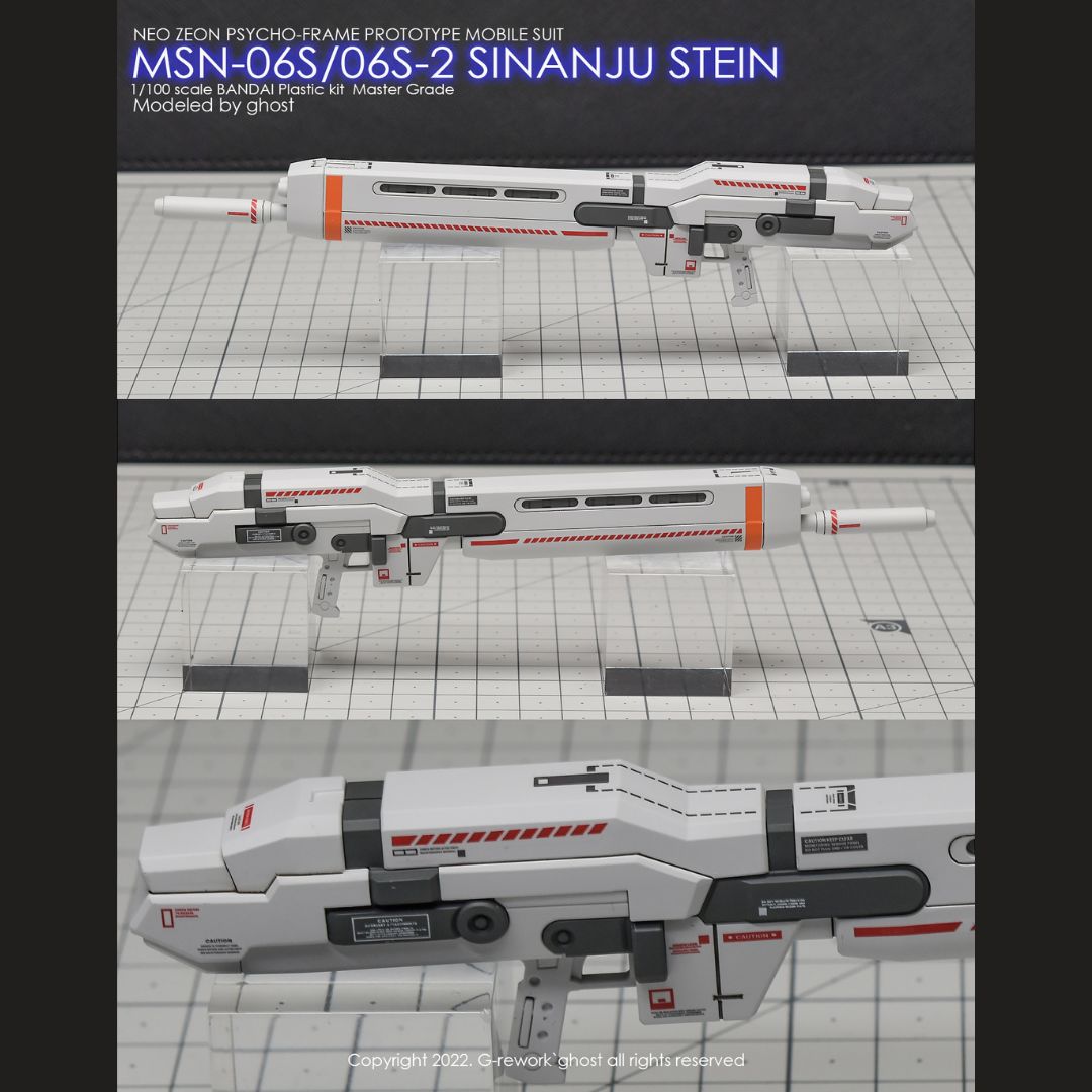 G-Rework Decal - [MG] SINANJU STEIN