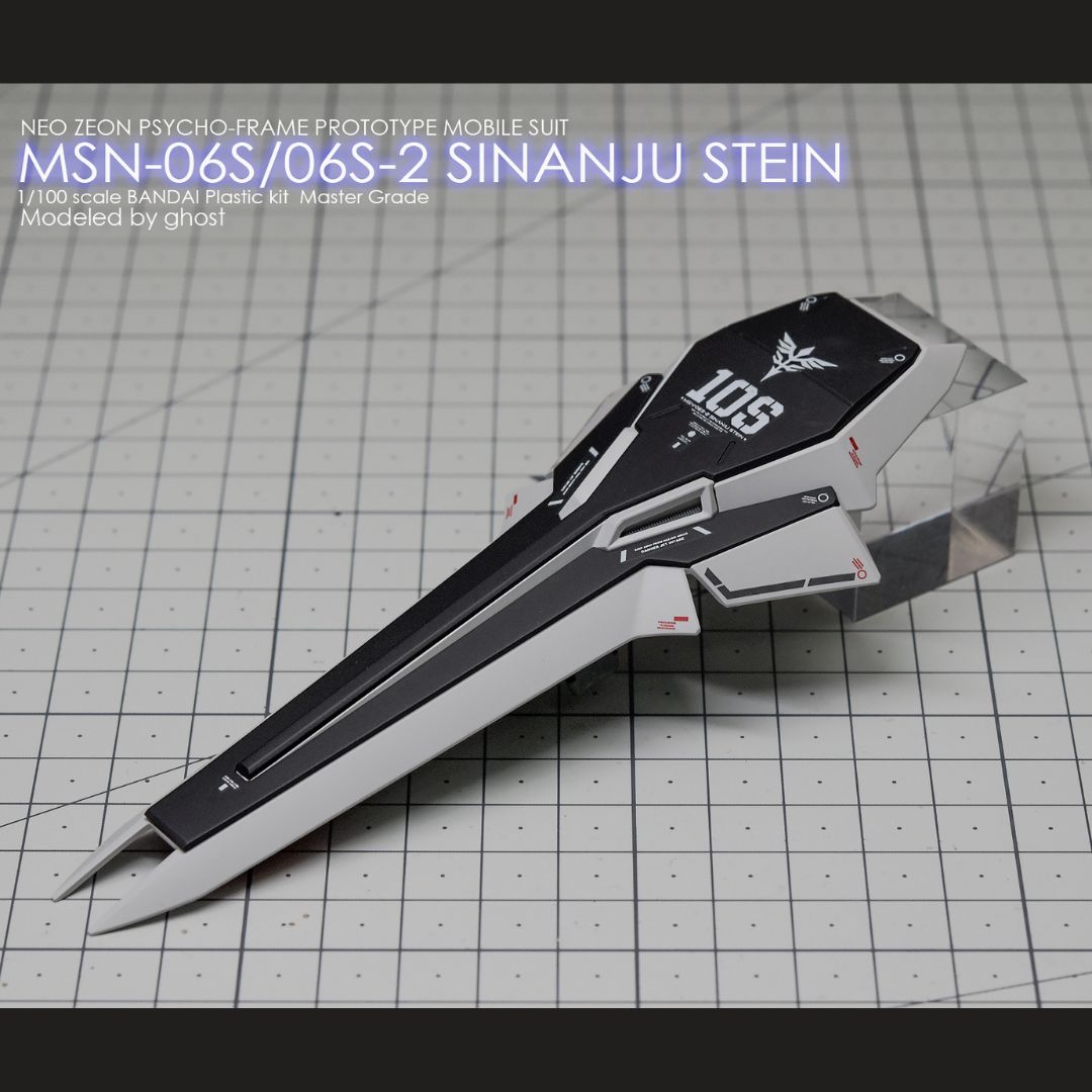 G-Rework Decal - [MG] SINANJU STEIN