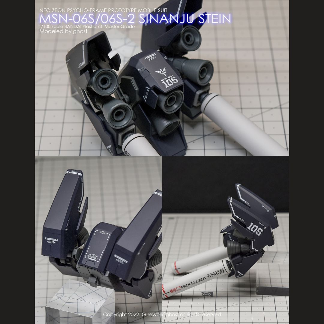 G-Rework Decal - [MG] SINANJU STEIN