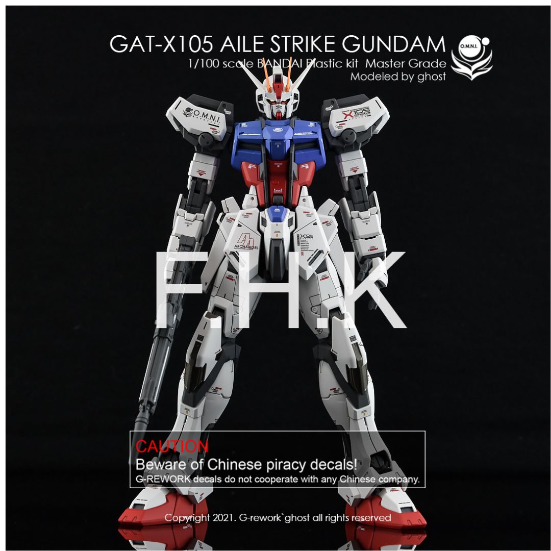 G-Rework Decal - [MG] AILE STRIKE VER RM