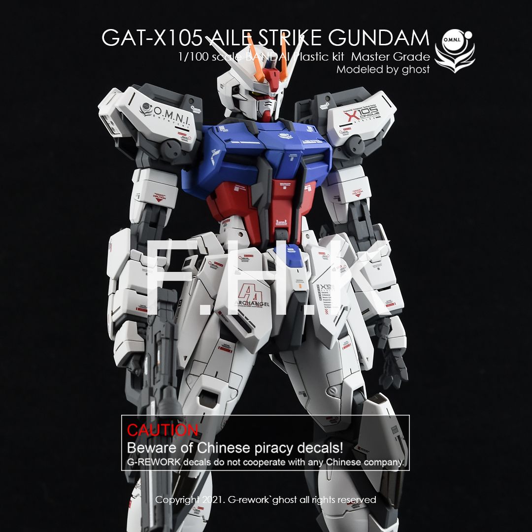 G-Rework Decal - [MG] AILE STRIKE VER RM
