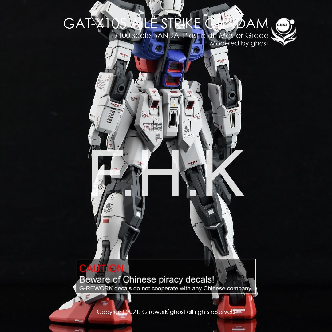 G-Rework Decal - [MG] AILE STRIKE VER RM