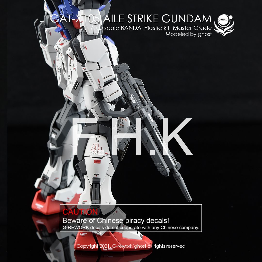 G-Rework Decal - [MG] AILE STRIKE VER RM