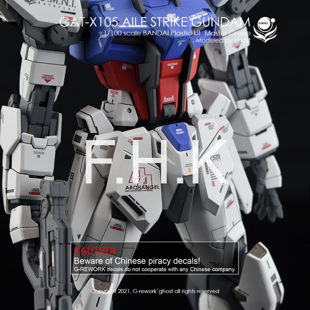 G-Rework Decal - [MG] AILE STRIKE VER RM