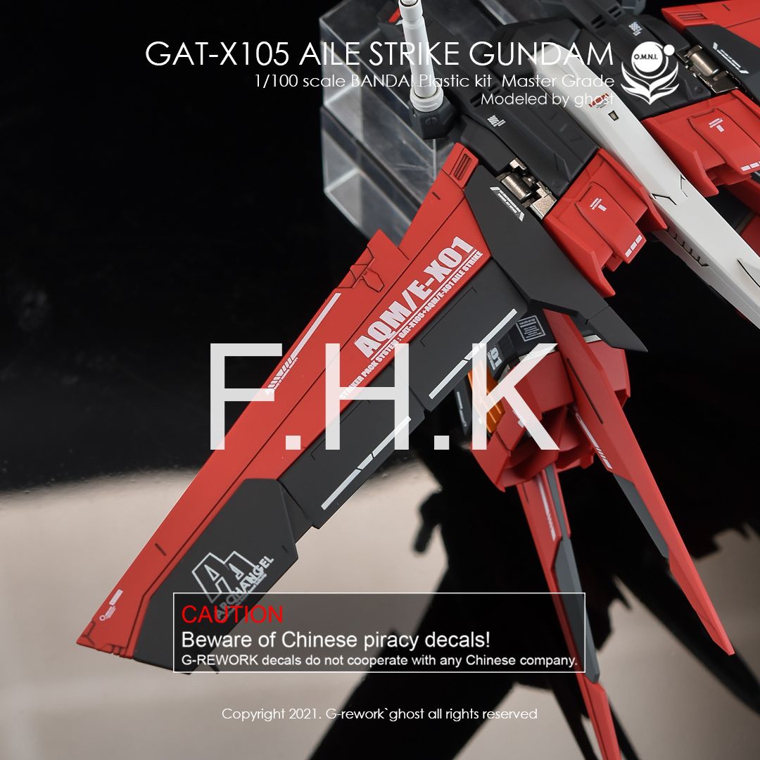 G-Rework Decal - [MG] AILE STRIKE VER RM