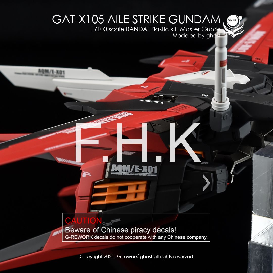 G-Rework Decal - [MG] AILE STRIKE VER RM