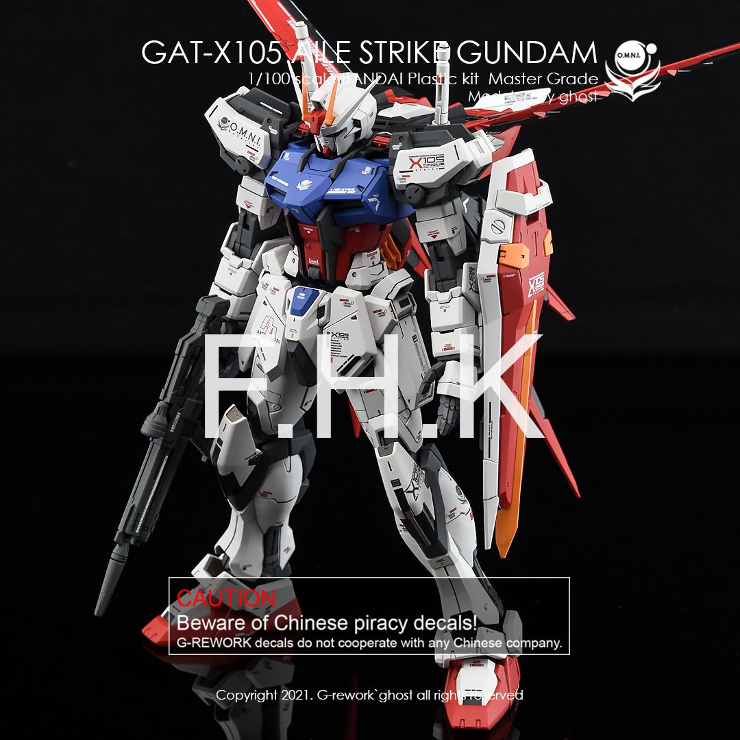 G-Rework Decal - [MG] AILE STRIKE VER RM