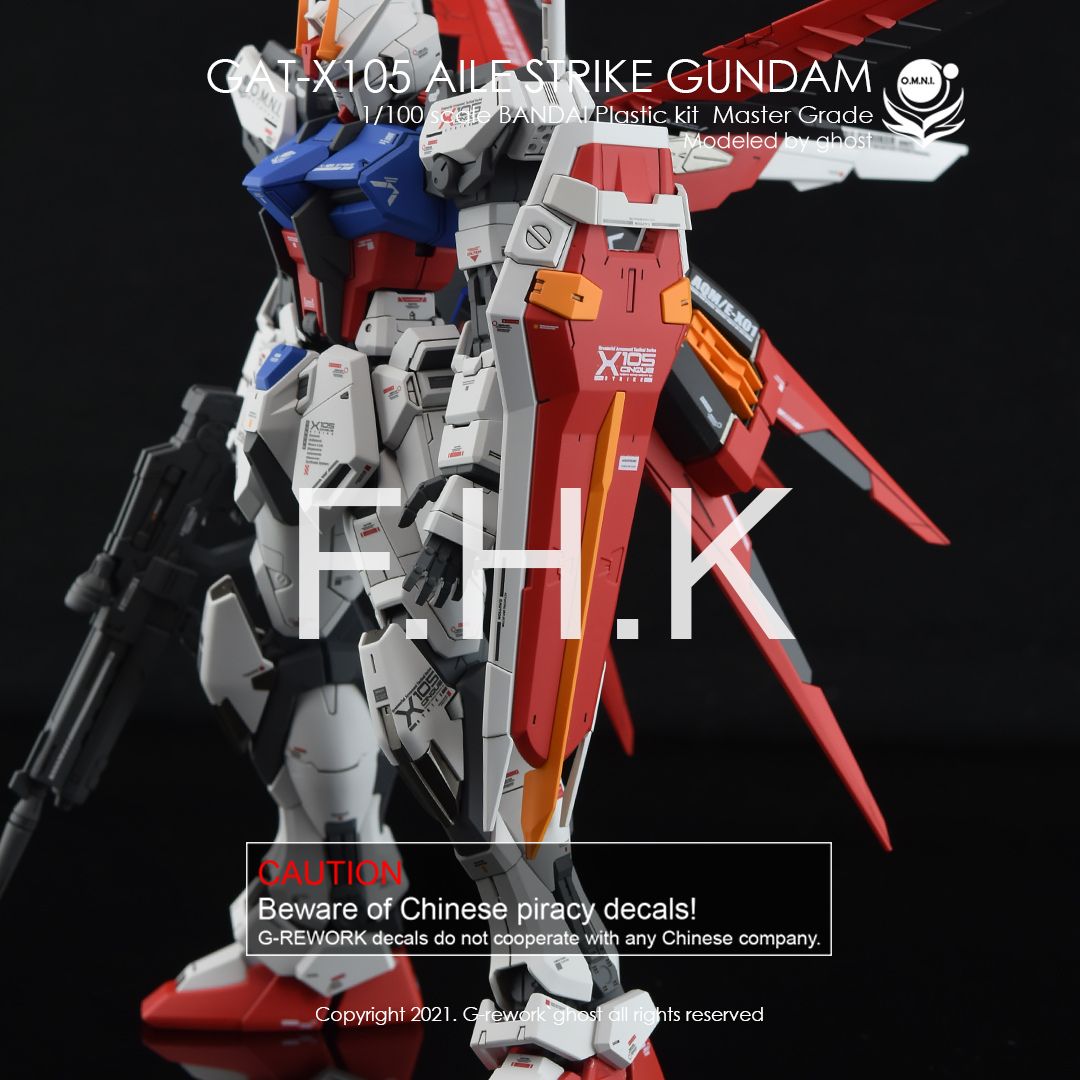 G-Rework Decal - [MG] AILE STRIKE VER RM