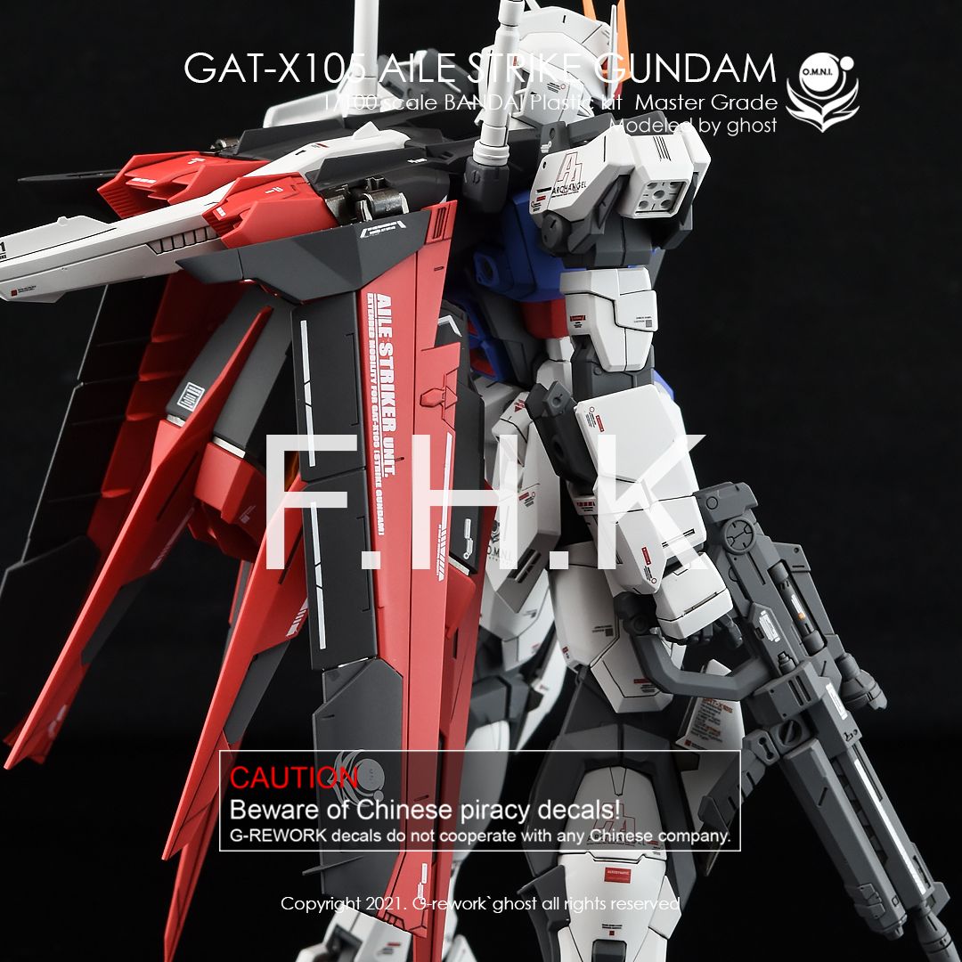 G-Rework Decal - [MG] AILE STRIKE VER RM