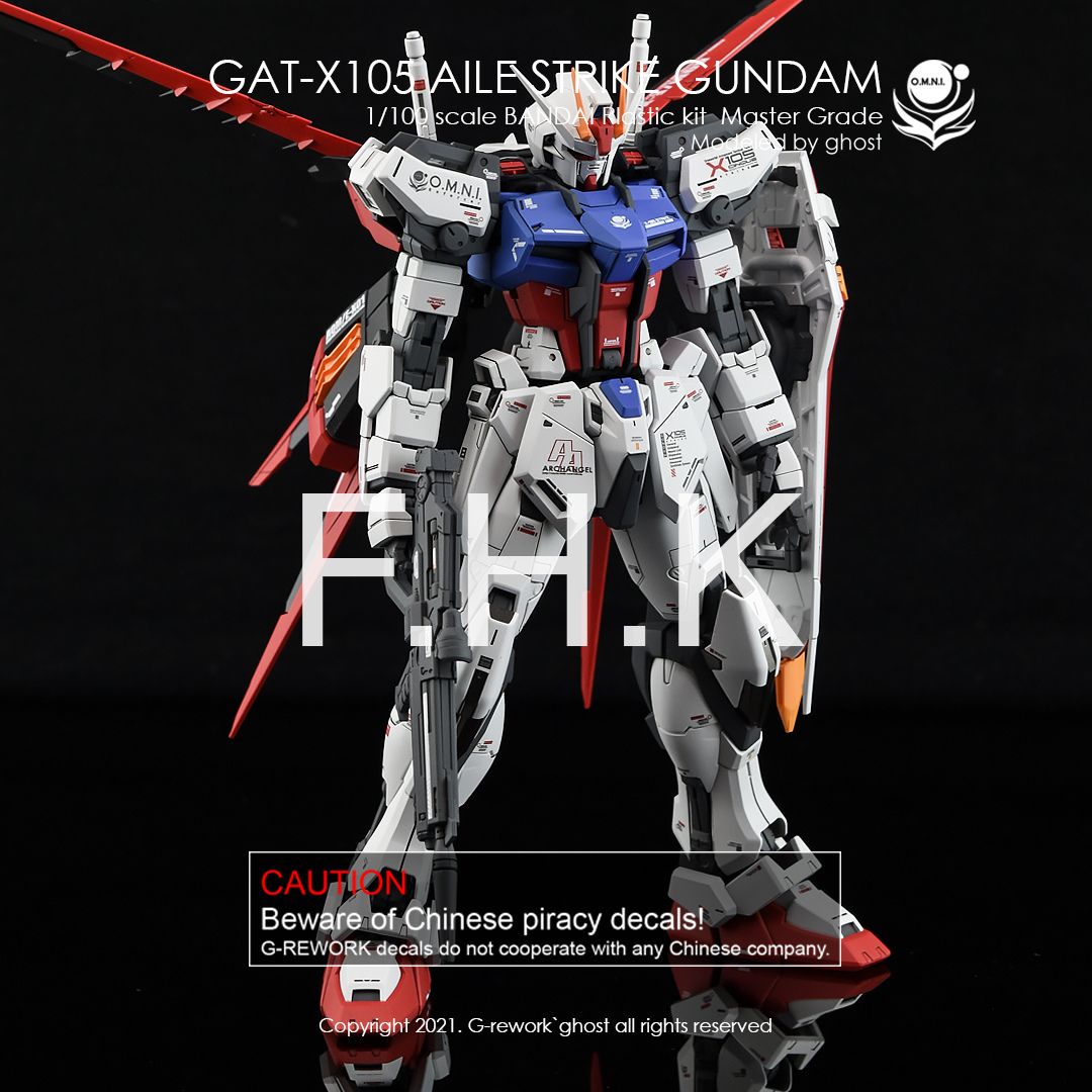 G-Rework Decal - [MG] AILE STRIKE VER RM