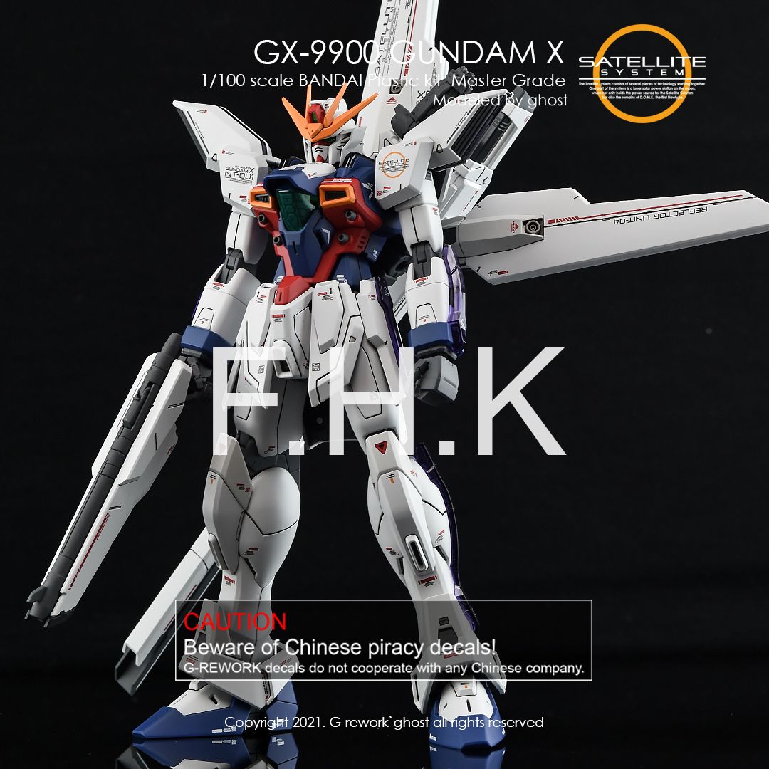 G-Rework Decal - [MG] X GUNDAM