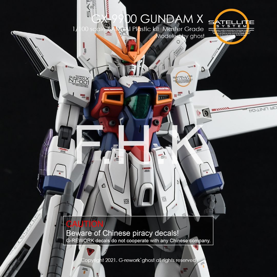 G-Rework Decal - [MG] X GUNDAM