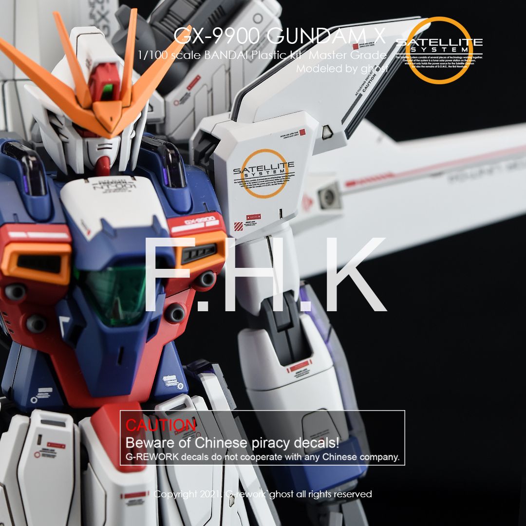 G-Rework Decal - [MG] X GUNDAM