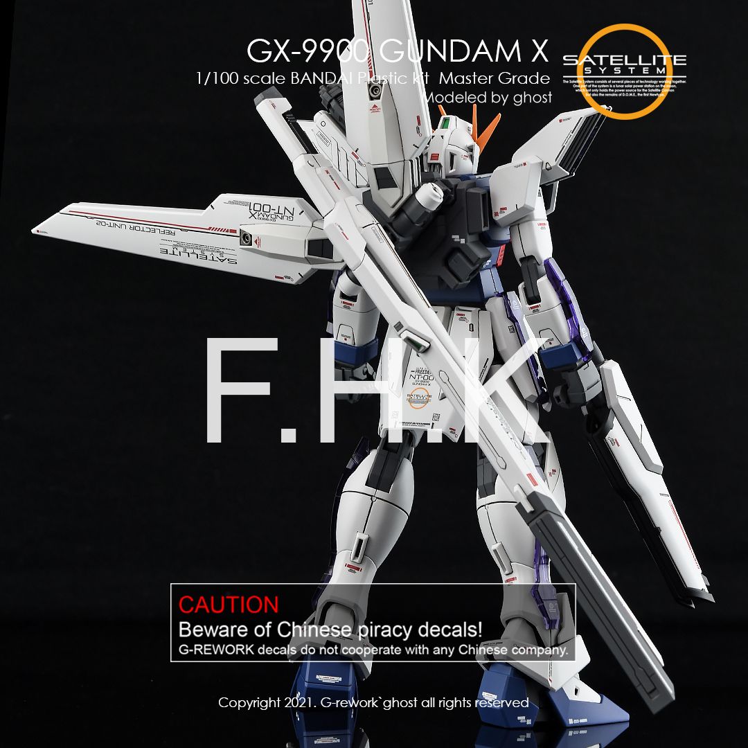 G-Rework Decal - [MG] X GUNDAM