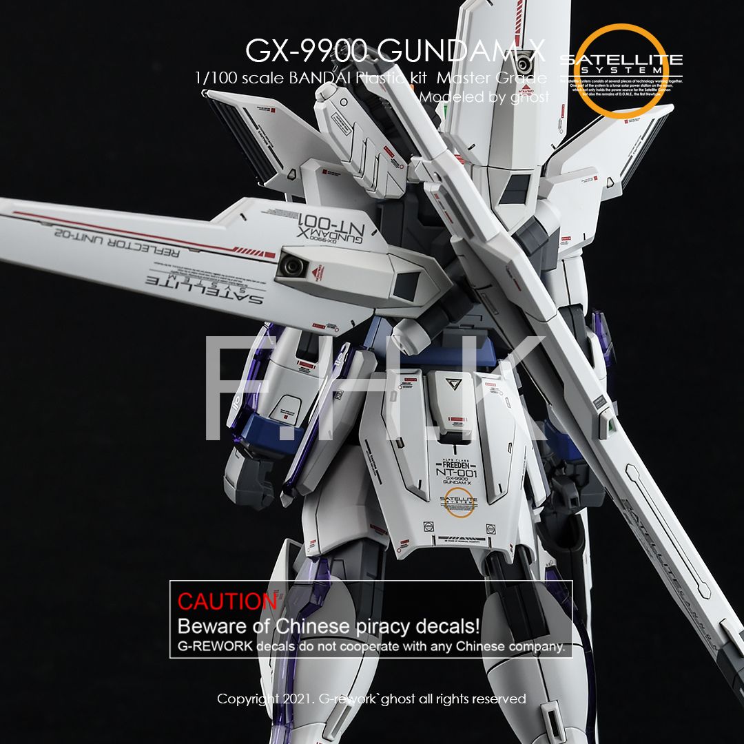 G-Rework Decal - [MG] X GUNDAM