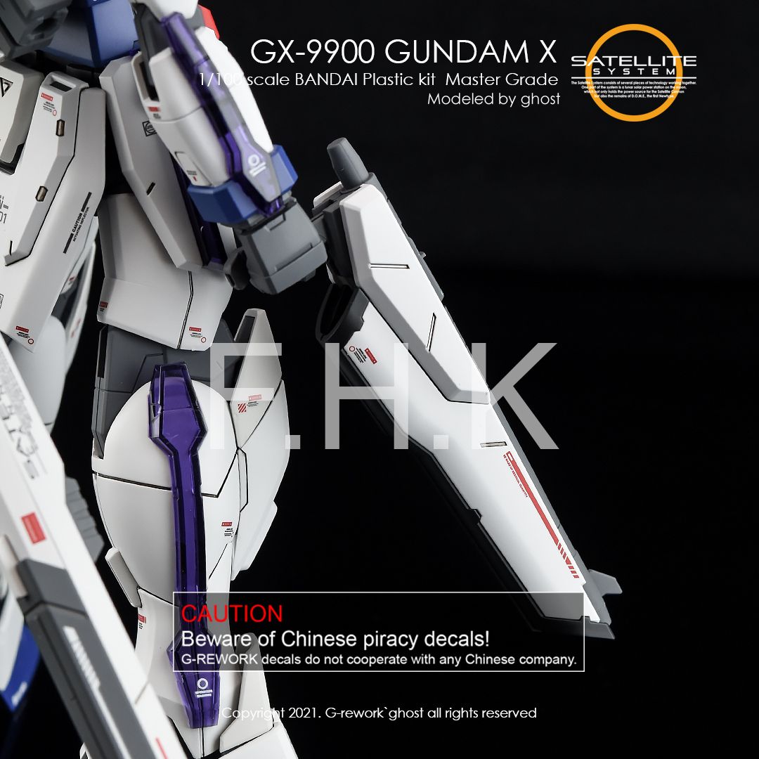 G-Rework Decal - [MG] X GUNDAM
