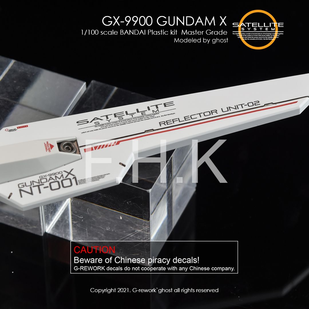 G-Rework Decal - [MG] X GUNDAM