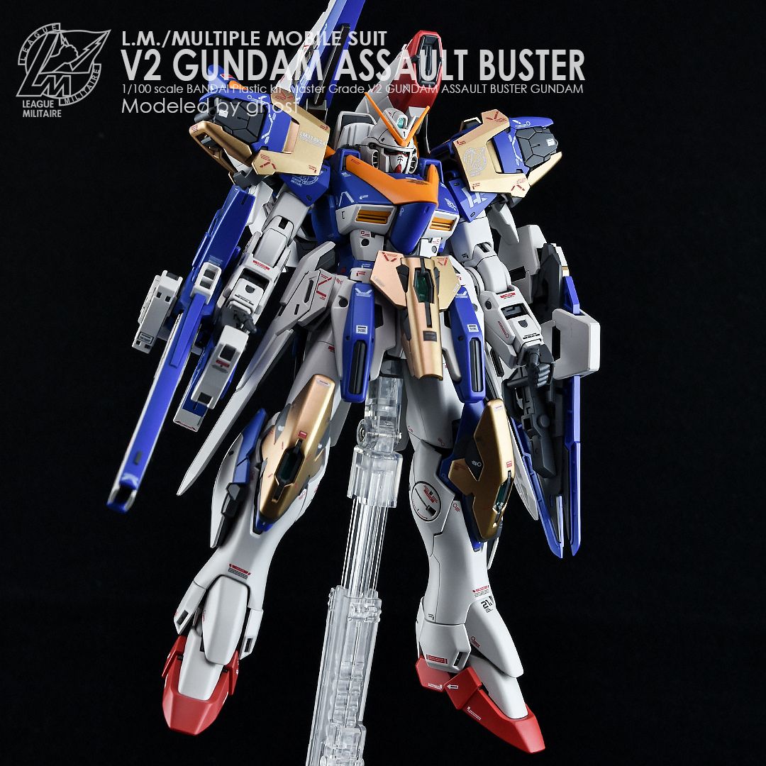 G-Rework Decal - [MG] V2 ASSAULT BUSTER VER.KA