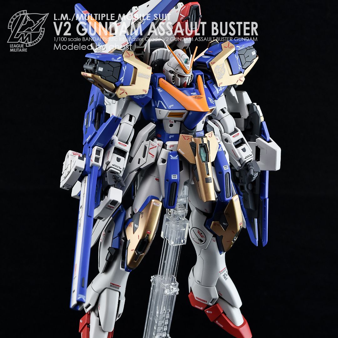 G-Rework Decal - [MG] V2 ASSAULT BUSTER VER.KA