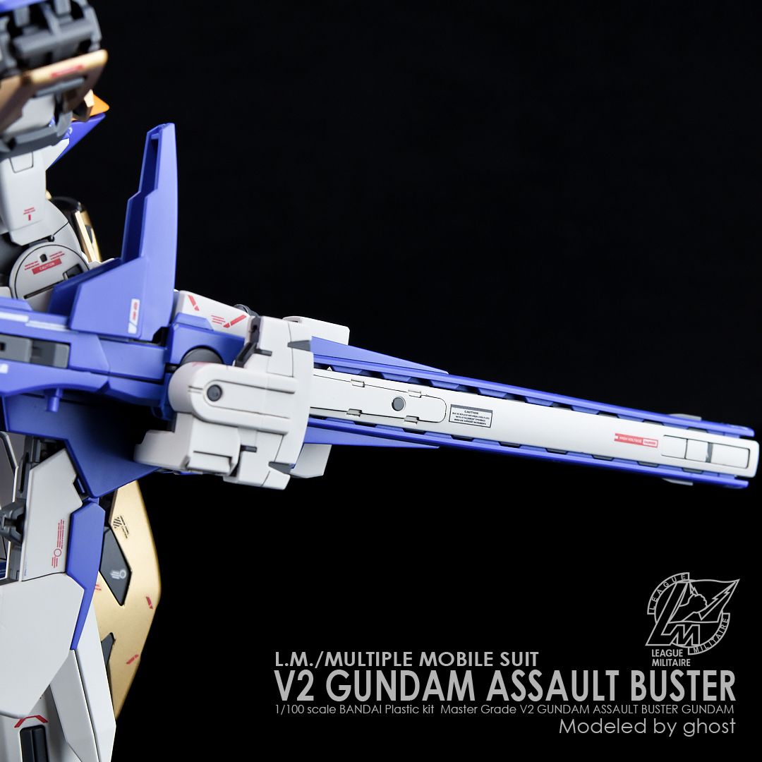 G-Rework Decal - [MG] V2 ASSAULT BUSTER VER.KA