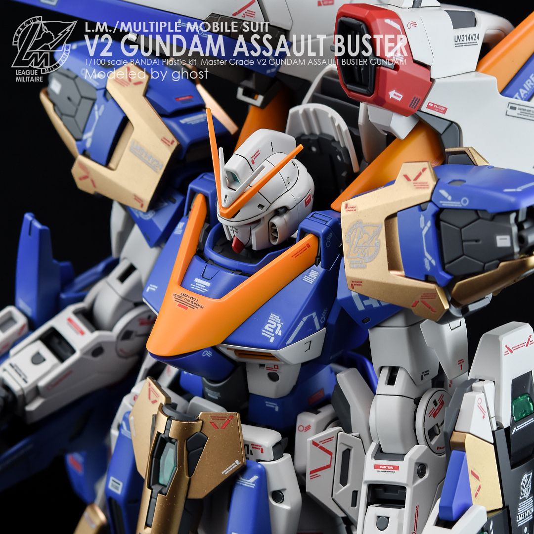 G-Rework Decal - [MG] V2 ASSAULT BUSTER VER.KA